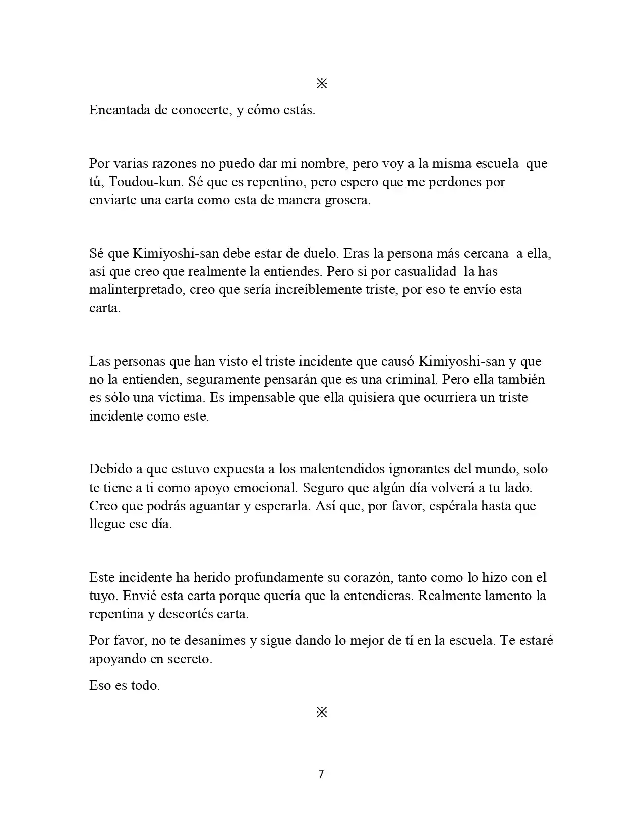 Letters From A Certain Girl (Novela) - Capítulo 1 - Página 4 - LectorTMOo
