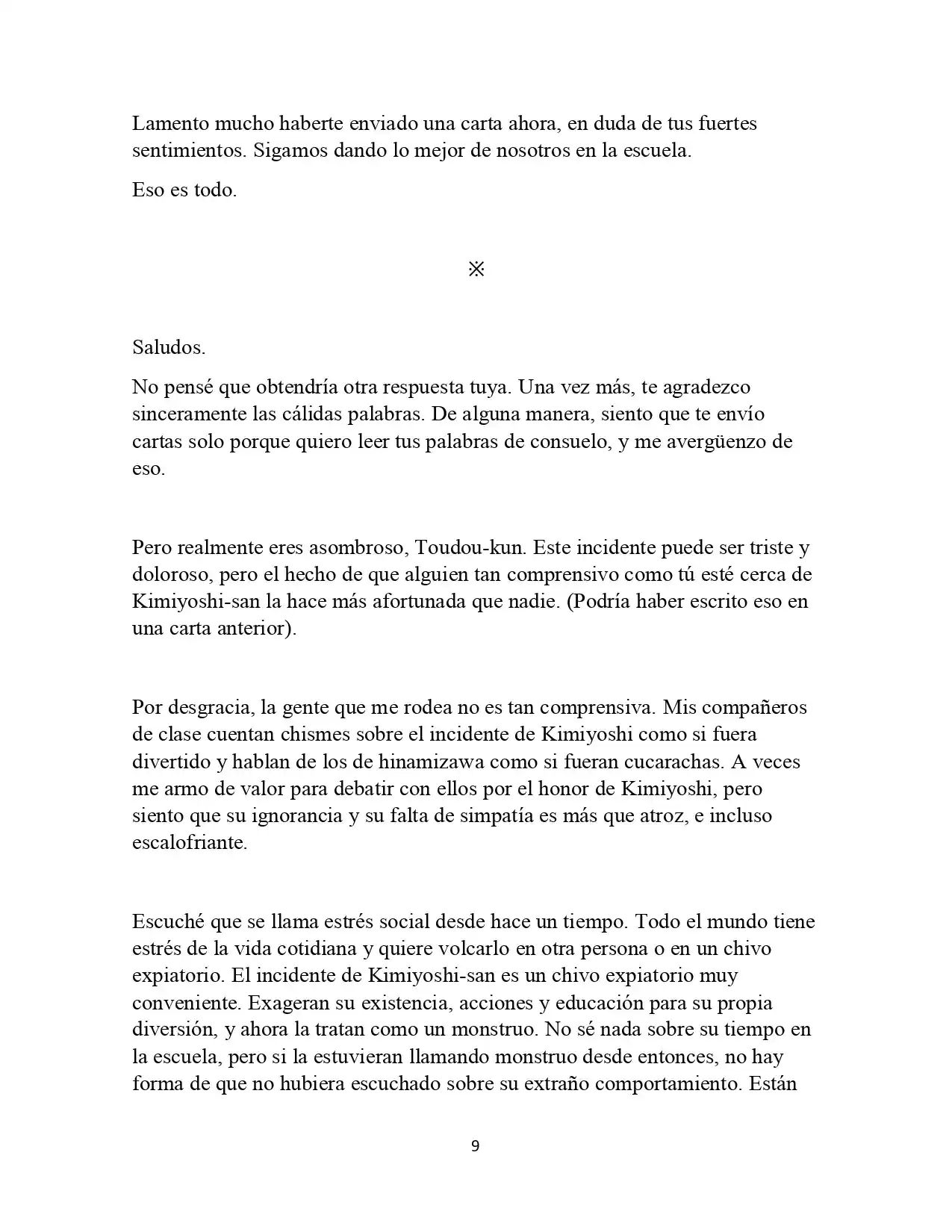 Letters From A Certain Girl (Novela) - Capítulo 1 - Página 6 - LectorTMOo