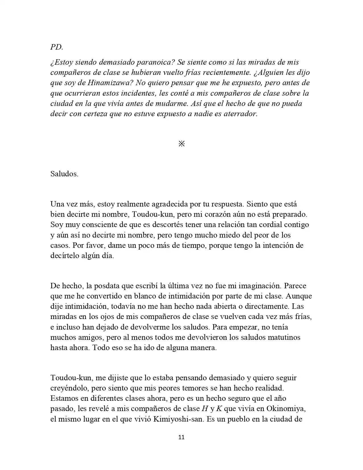 Letters From A Certain Girl (Novela) - Capítulo 1 - Página 8 - LectorTMOo