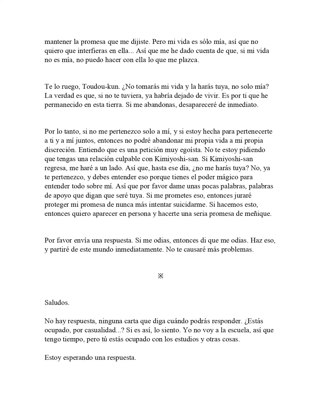 Letters From A Certain Girl (Novela) - Capítulo 1 - Página 15 - LectorTMOo