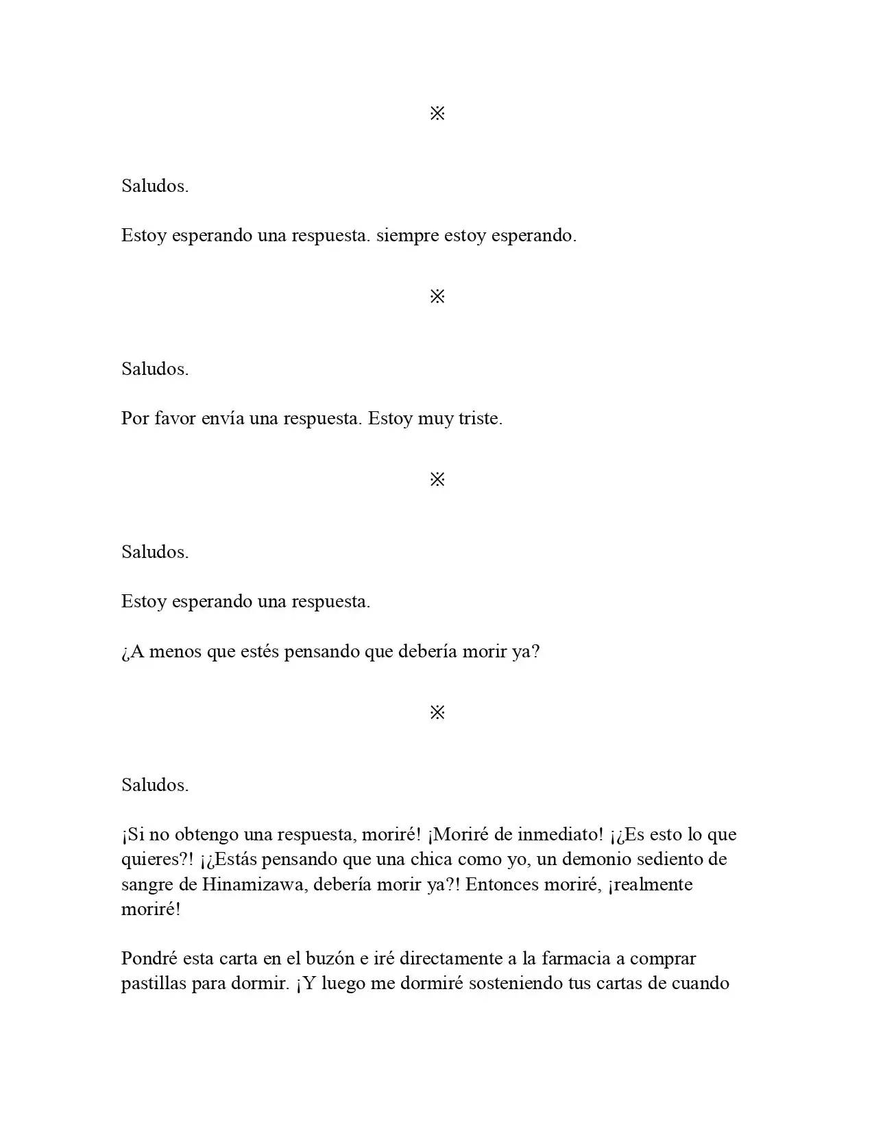 Letters From A Certain Girl (Novela) - Capítulo 1 - Página 17 - LectorTMOo