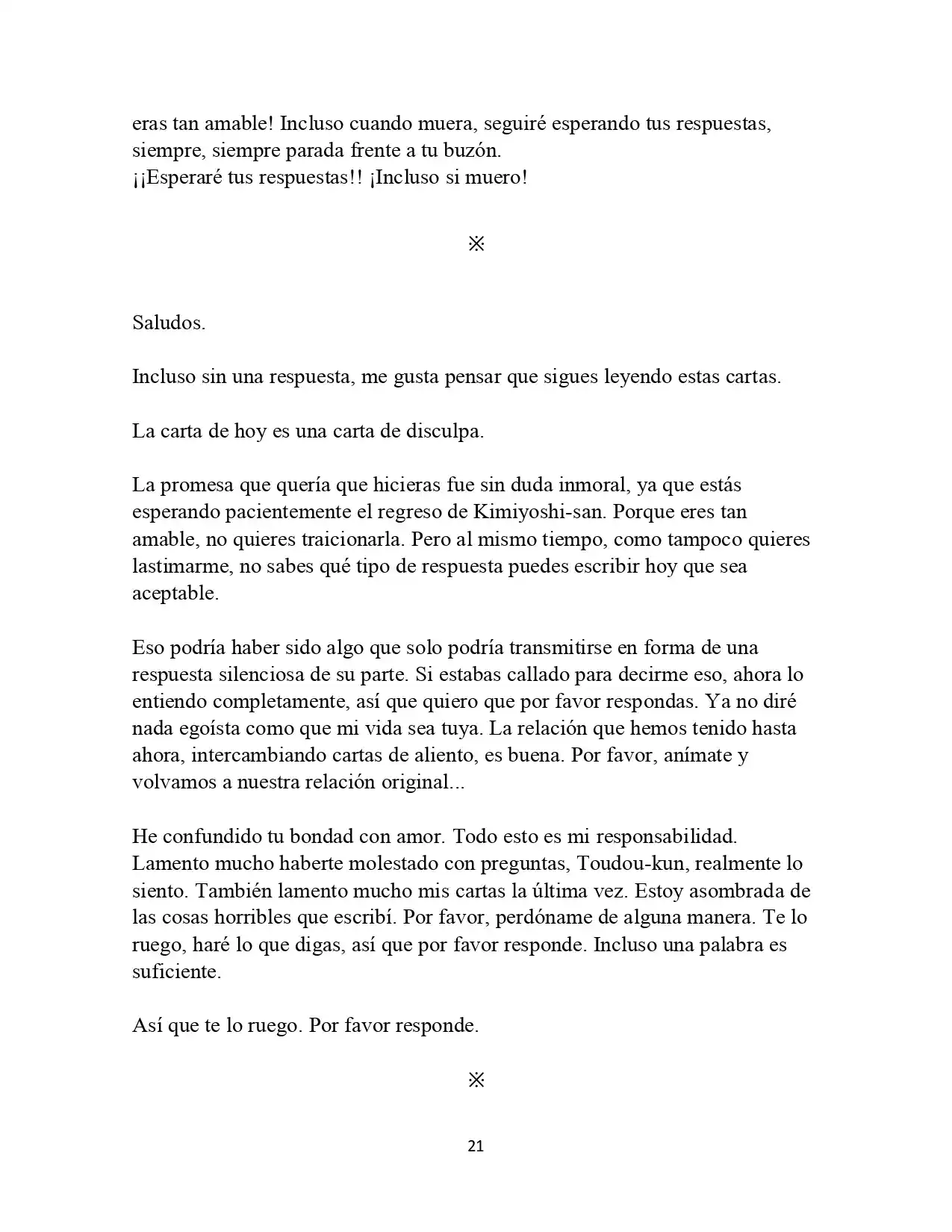 Letters From A Certain Girl (Novela) - Capítulo 1 - Página 18 - LectorTMOo