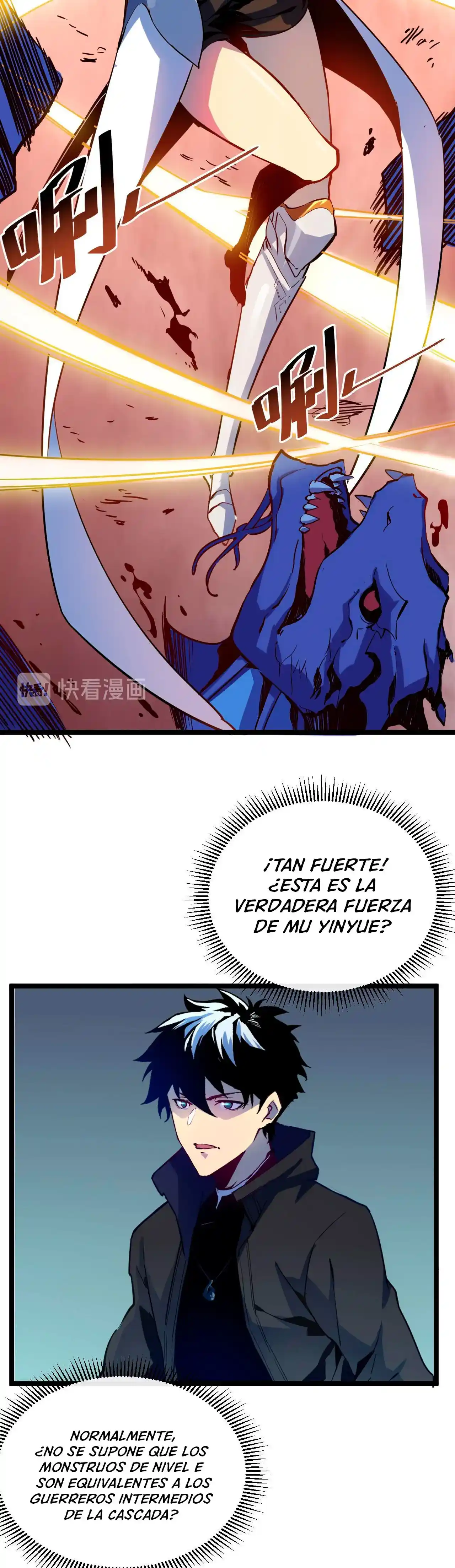 Levántate De Los Escombros - Capítulo 04 - Página 17 - LectorTMOo