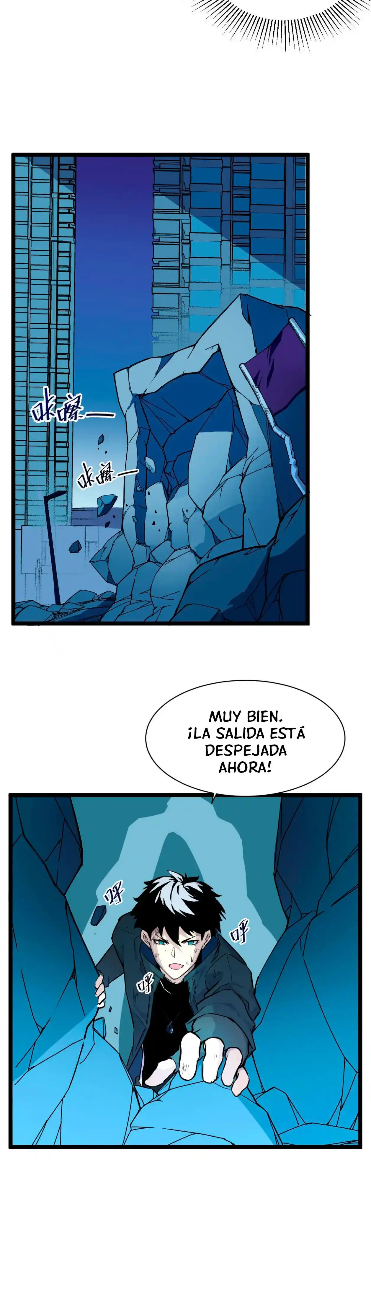 Levántate De Los Escombros - Capítulo 06 - Página 14 - LectorTMOo