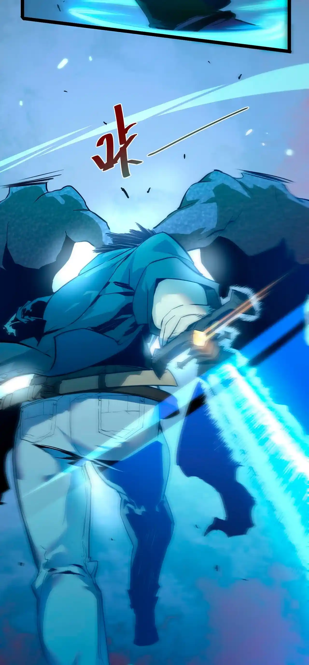 Levántate De Los Escombros - Capítulo 09 - Página 13 - LectorTMOo