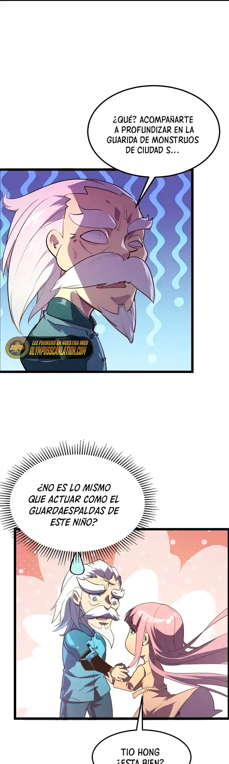 Levántate De Los Escombros - Capítulo 100 - Página 16 - LectorTMOo