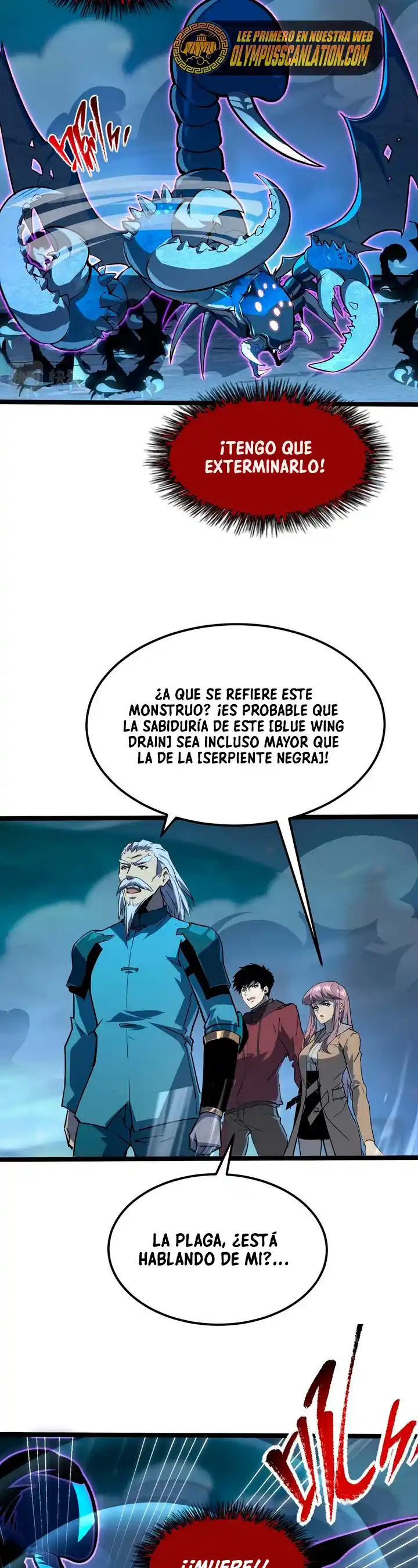 Levántate De Los Escombros - Capítulo 104 - Página 17 - LectorTMOo