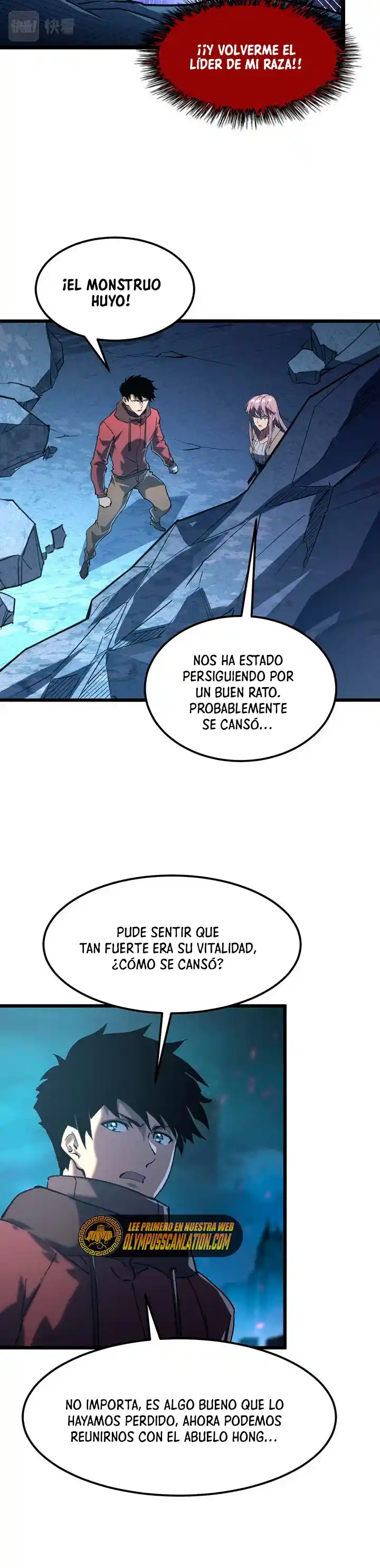 Levántate De Los Escombros - Capítulo 106 - Página 13 - LectorTMOo