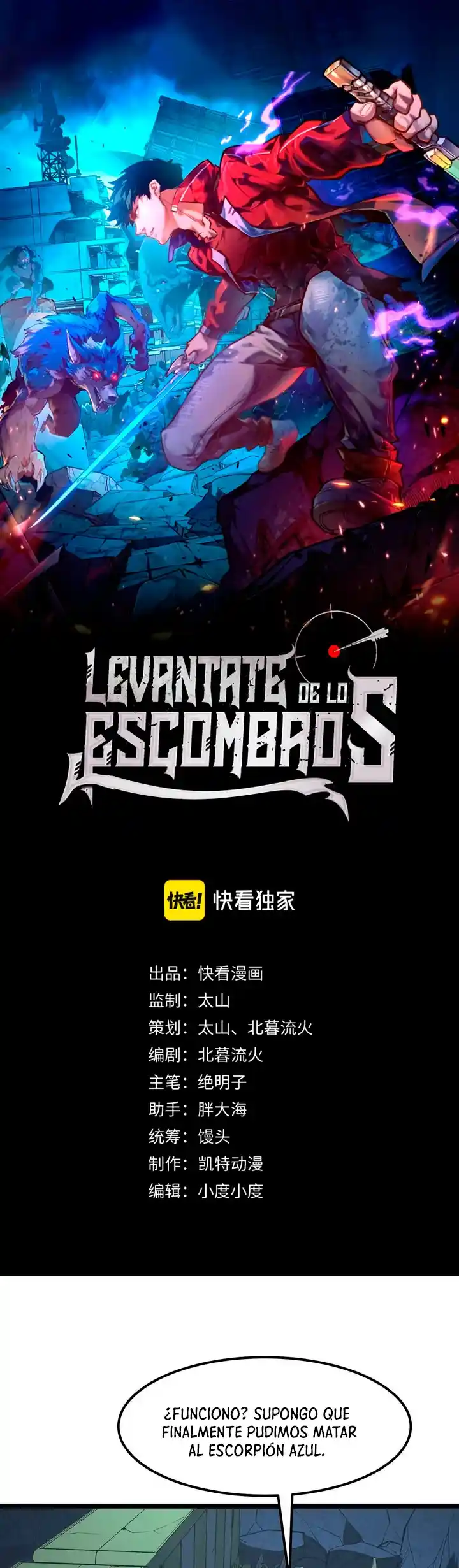 Levántate De Los Escombros - Capítulo 110 - Página 3 - LectorTMOo