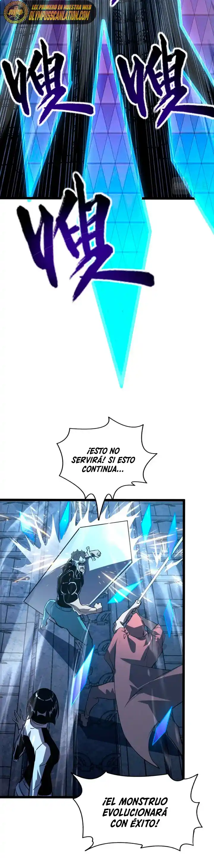 Levántate De Los Escombros - Capítulo 110 - Página 21 - LectorTMOo