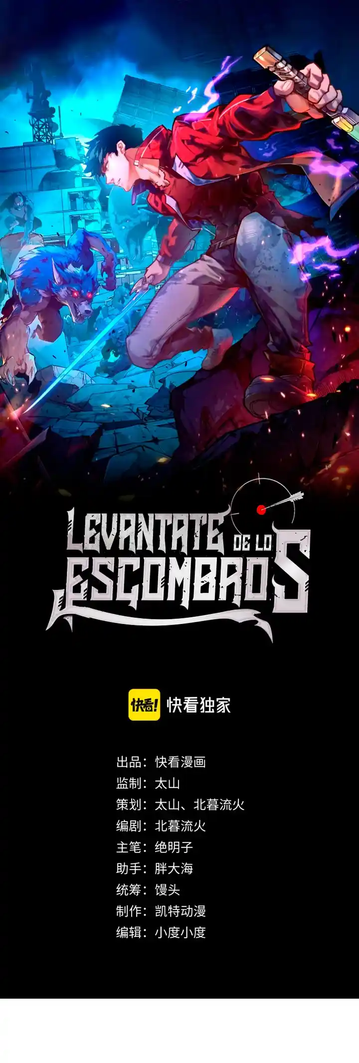 Levántate De Los Escombros - Capítulo 113 - Página 3 - LectorTMOo