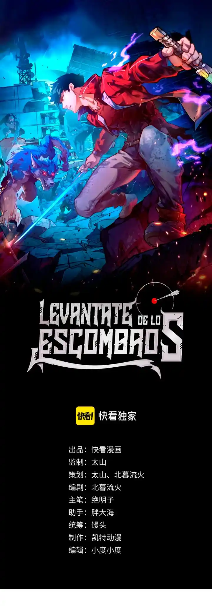 Levántate De Los Escombros - Capítulo 116 - Página 3 - LectorTMOo