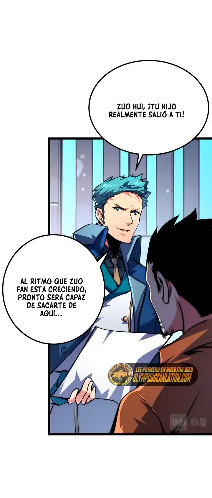 Levántate De Los Escombros - Capítulo 119 - Página 17 - LectorTMOo