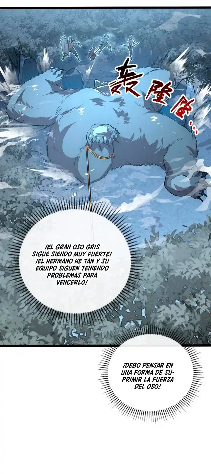 Levántate De Los Escombros - Capítulo 128 - Página 18 - LectorTMOo