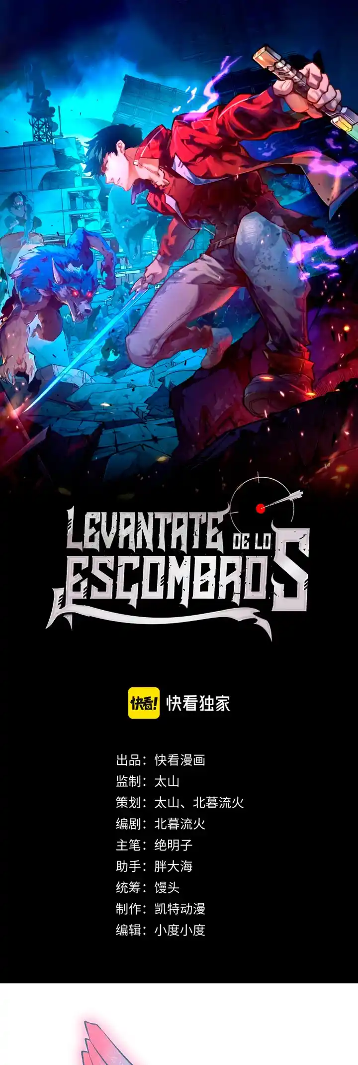 Levántate De Los Escombros - Capítulo 132 - Página 2 - LectorTMOo