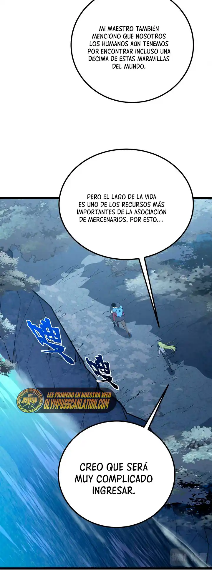 Levántate De Los Escombros - Capítulo 135 - Página 9 - LectorTMOo