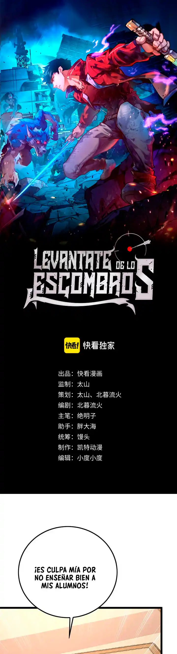 Levántate De Los Escombros - Capítulo 141 - Página 2 - LectorTMOo