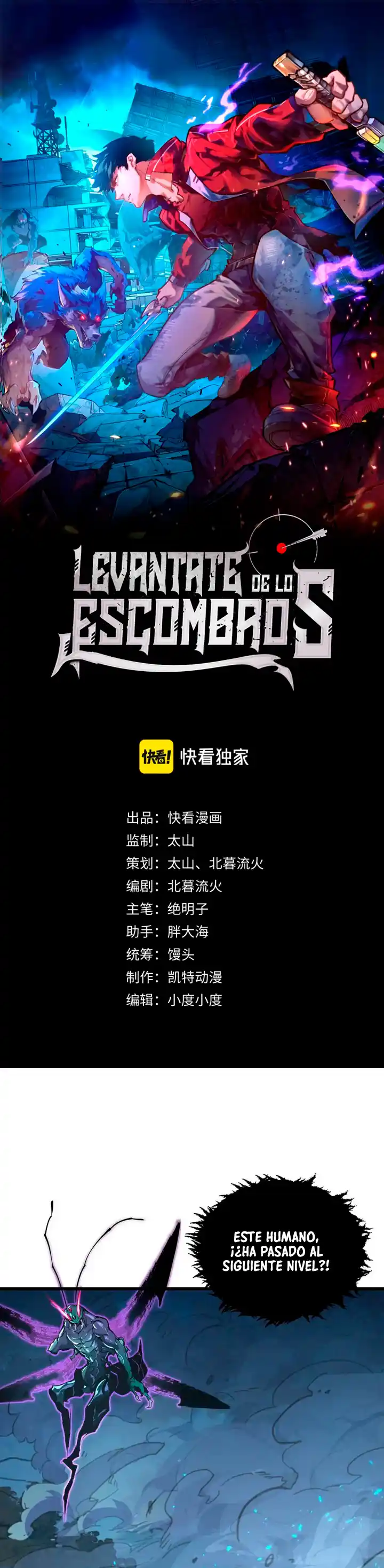 Levántate De Los Escombros - Capítulo 147 - Página 2 - LectorTMOo