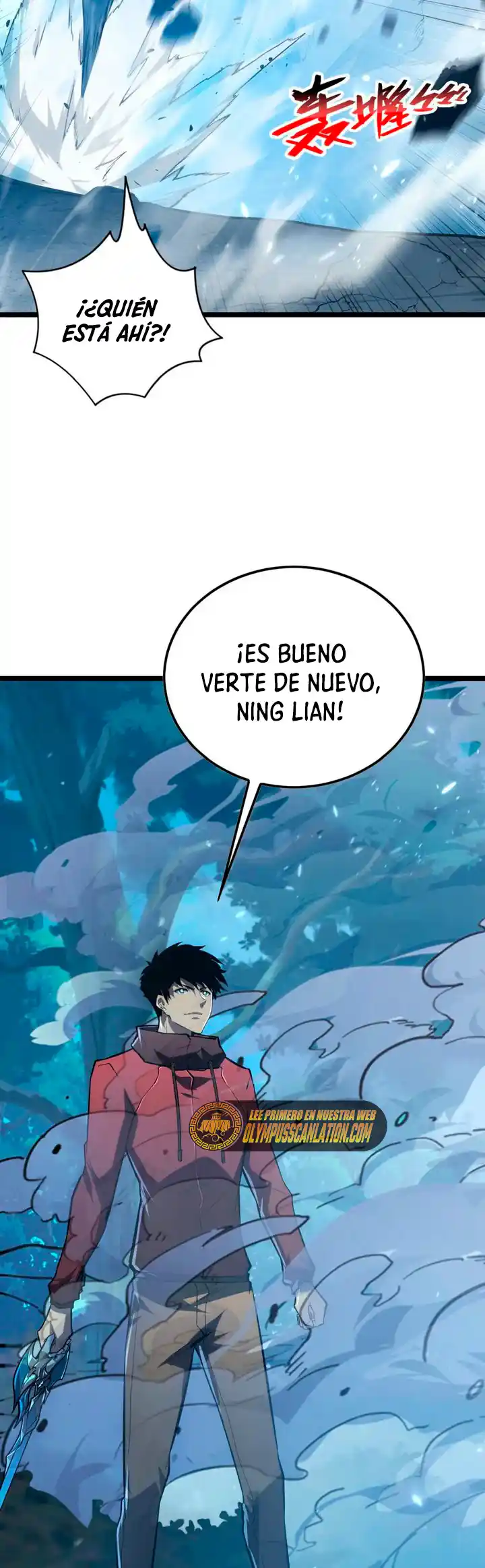 Levántate De Los Escombros - Capítulo 148 - Página 31 - LectorTMOo