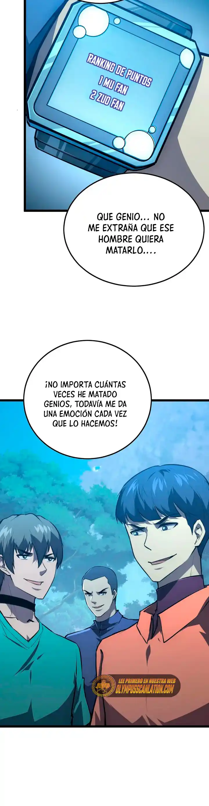 Levántate De Los Escombros - Capítulo 149 - Página 28 - LectorTMOo