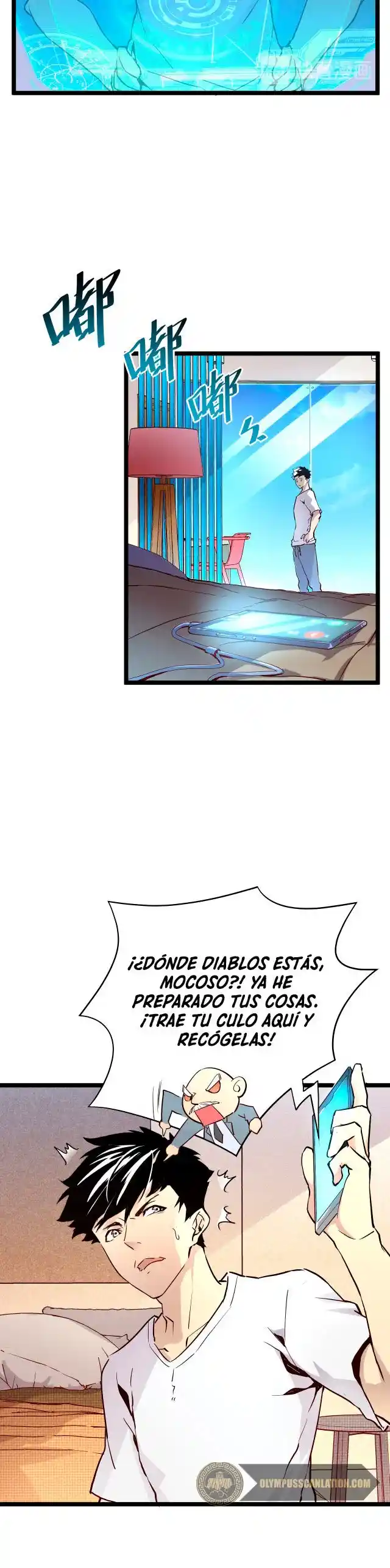 Levántate De Los Escombros - Capítulo 15 - Página 7 - LectorTMOo