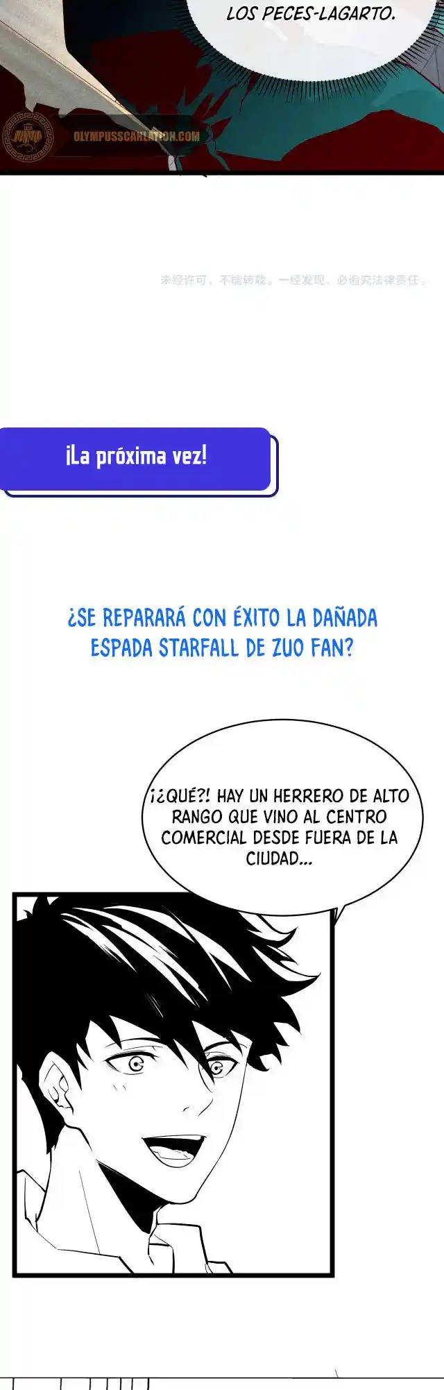 Levántate De Los Escombros - Capítulo 15 - Página 25 - LectorTMOo