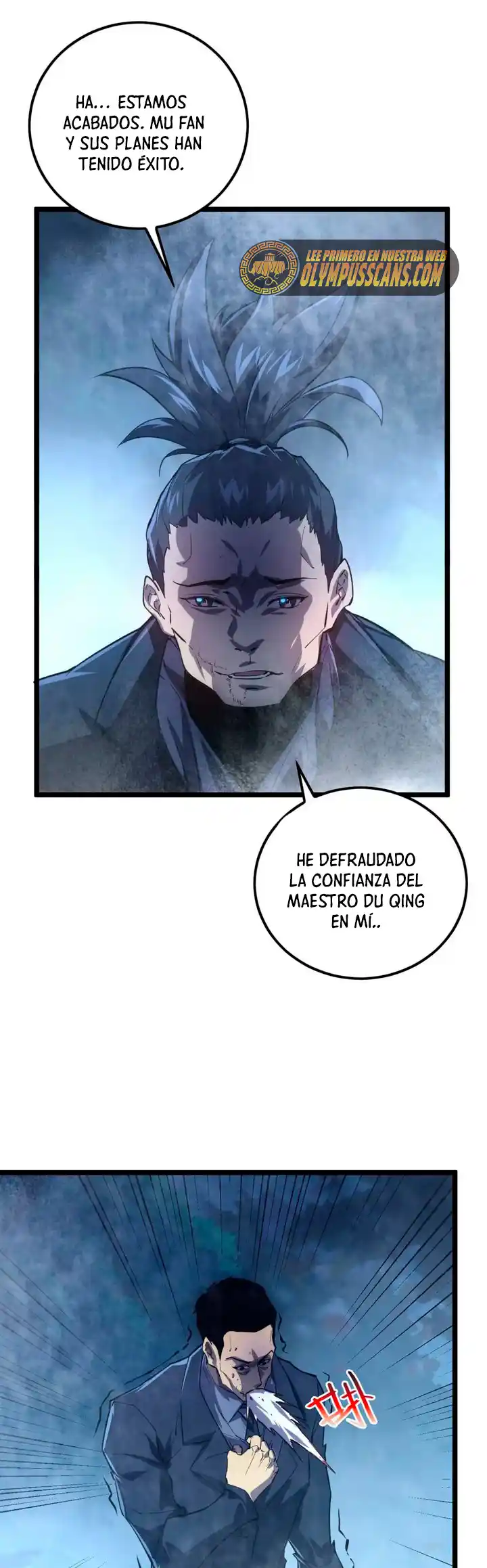 Levántate De Los Escombros - Capítulo 153 - Página 7 - LectorTMOo