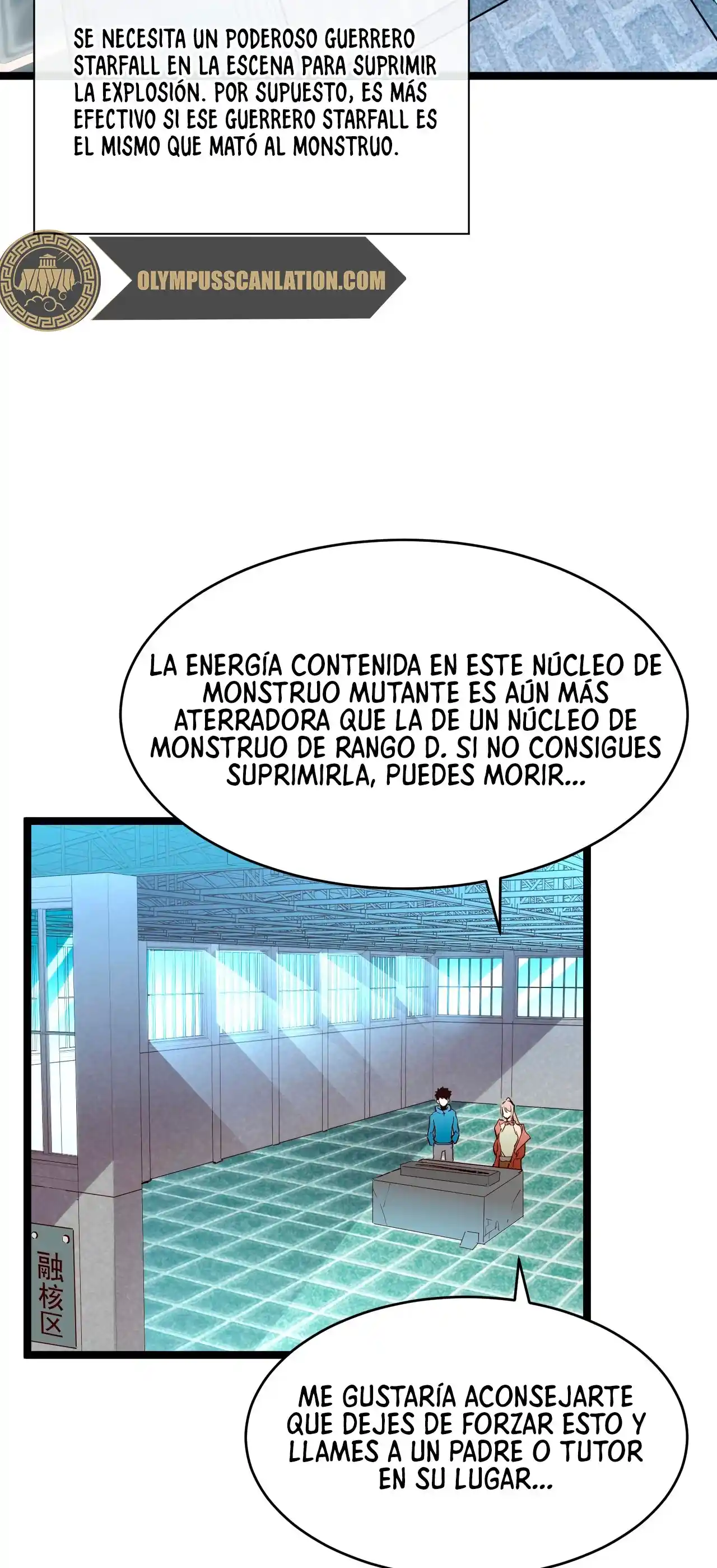 Levántate De Los Escombros - Capítulo 17 - Página 17 - LectorTMOo