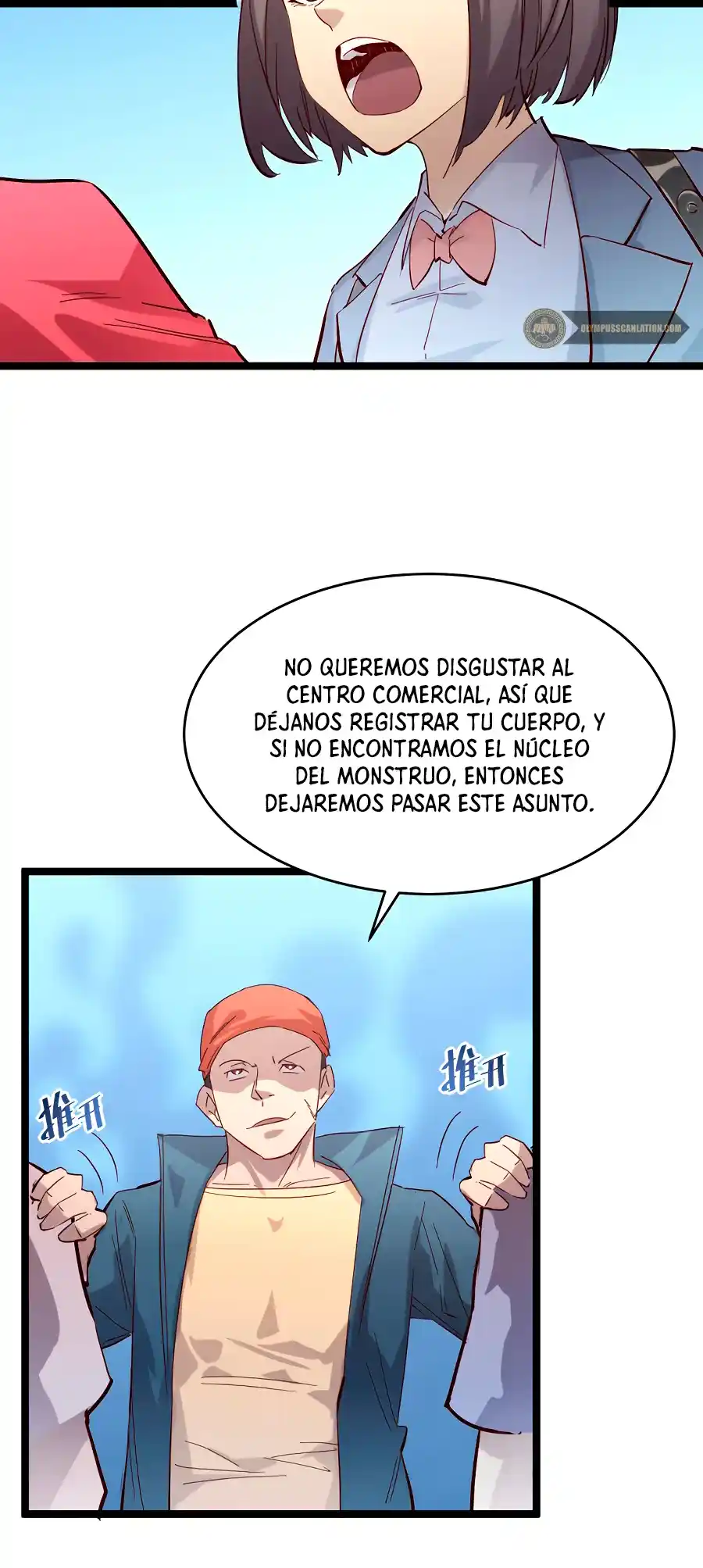 Levántate De Los Escombros - Capítulo 19 - Página 23 - LectorTMOo