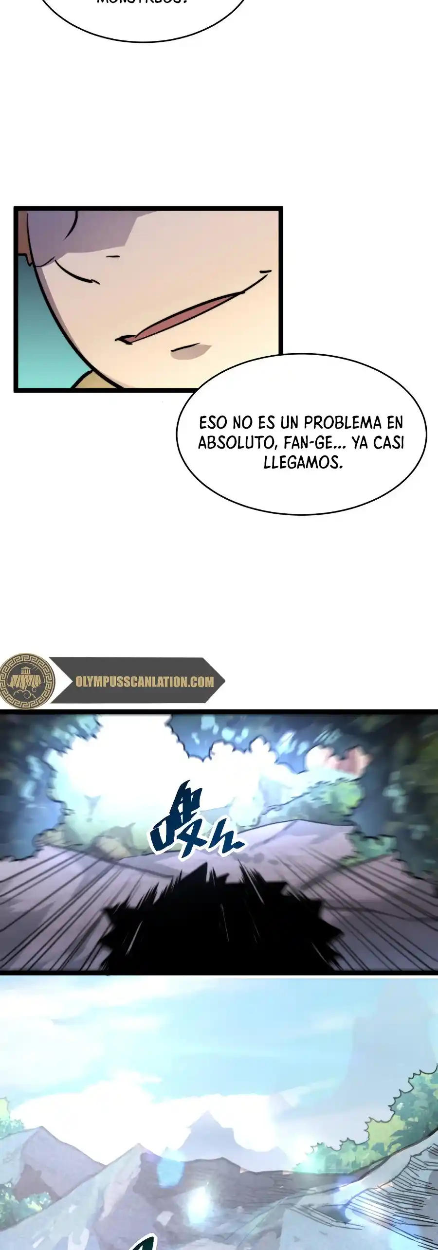 Levántate De Los Escombros - Capítulo 25 - Página 17 - LectorTMOo