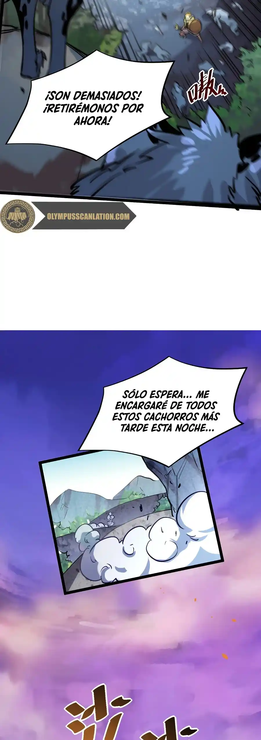 Levántate De Los Escombros - Capítulo 25 - Página 26 - LectorTMOo