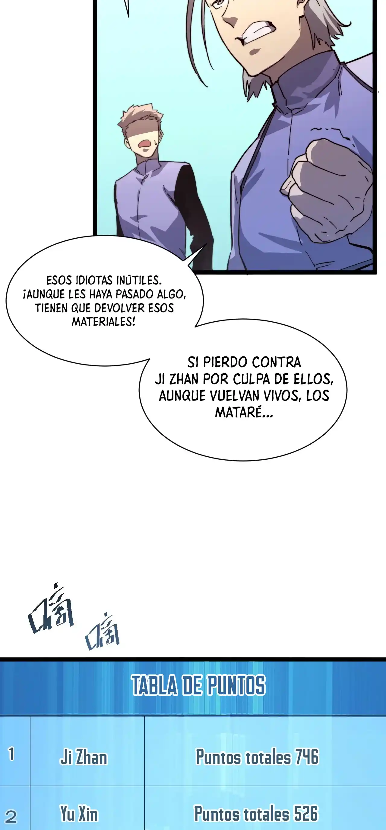 Levántate De Los Escombros - Capítulo 31 - Página 5 - LectorTMOo