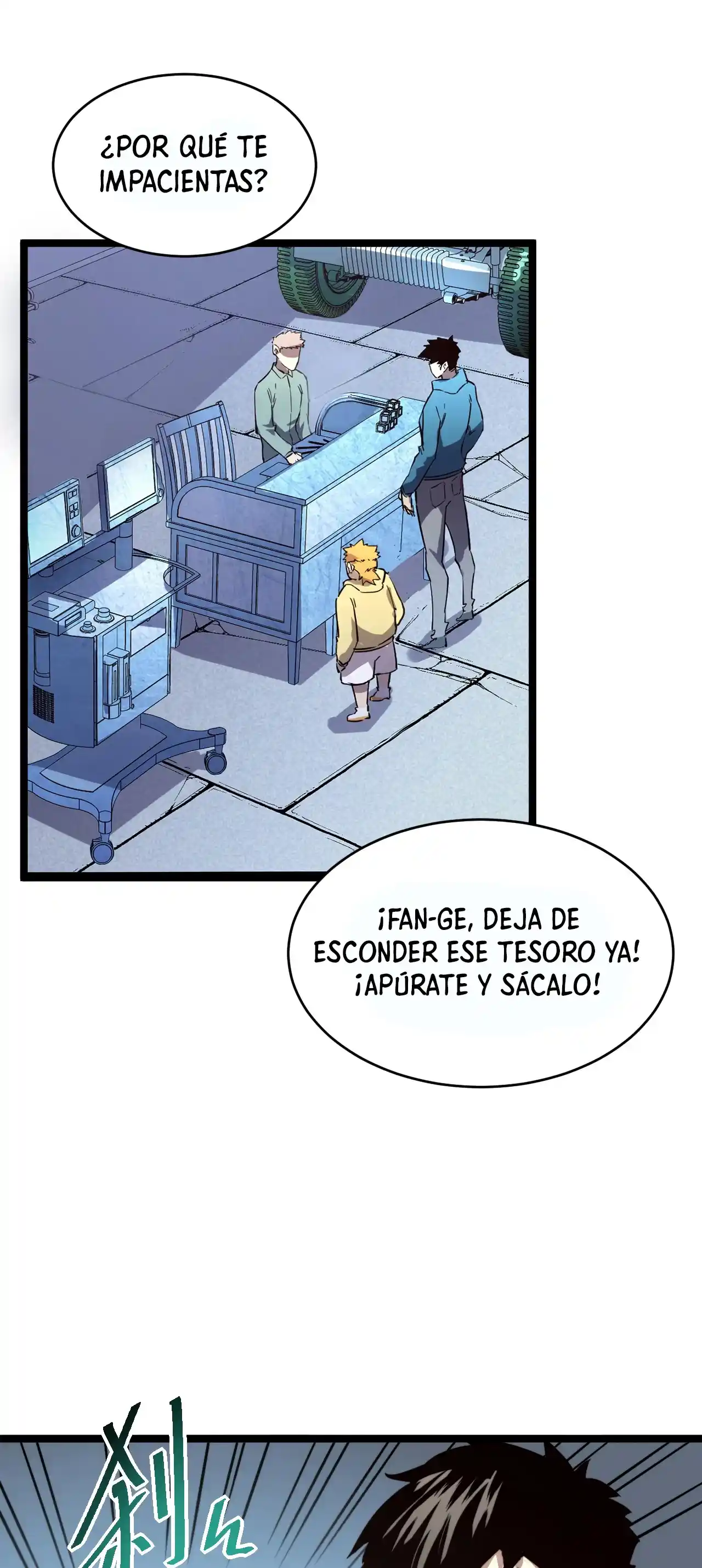 Levántate De Los Escombros - Capítulo 31 - Página 30 - LectorTMOo