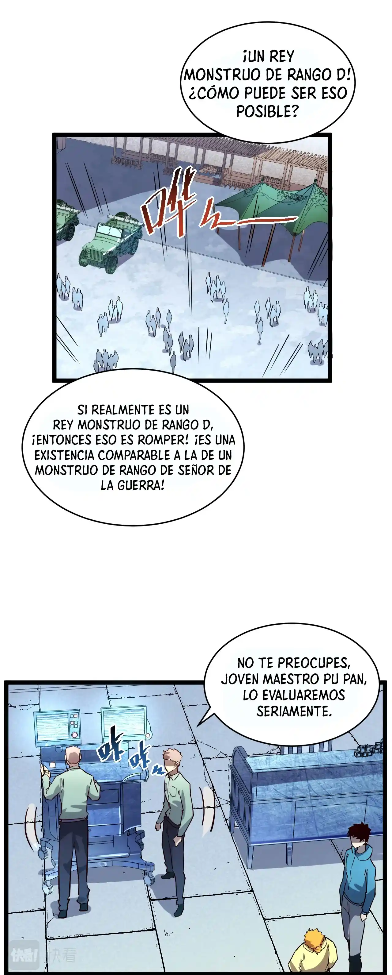 Levántate De Los Escombros - Capítulo 31 - Página 33 - LectorTMOo