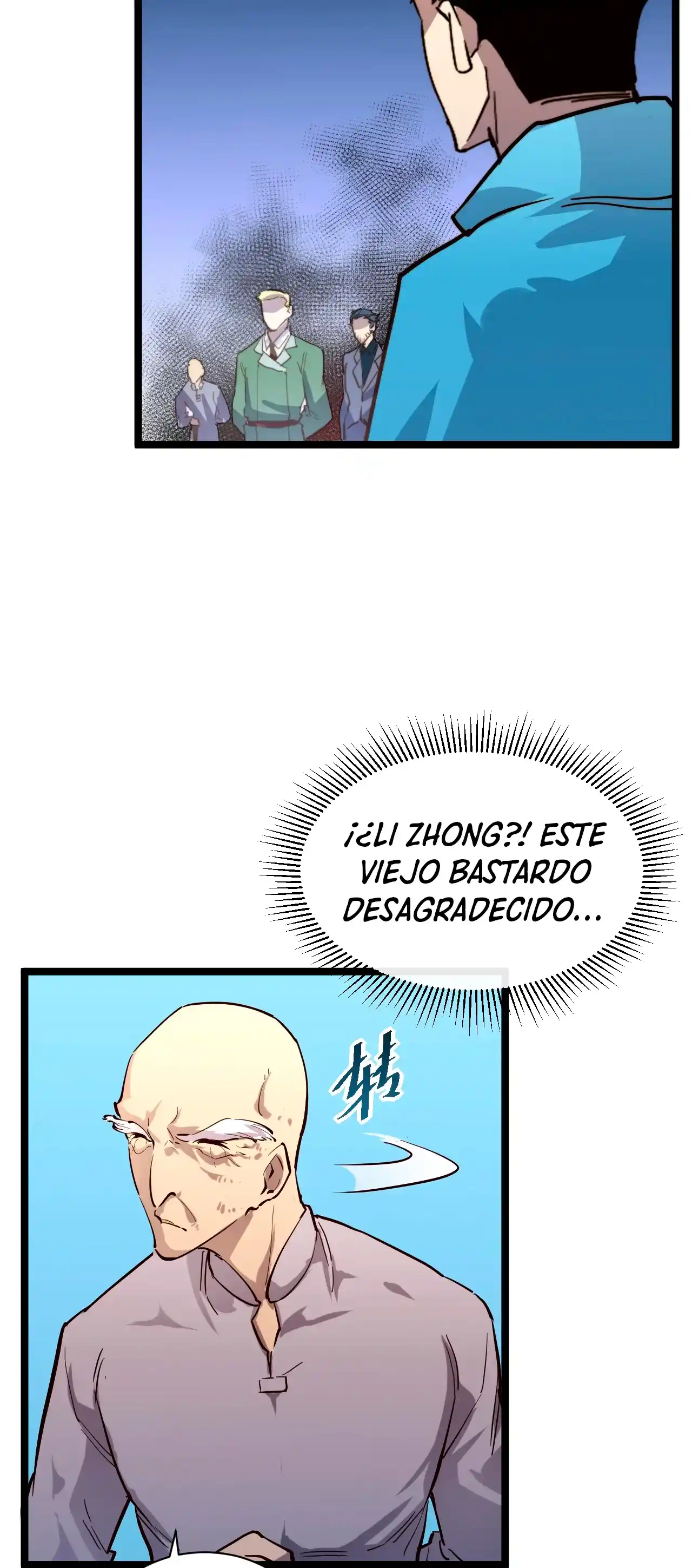 Levántate De Los Escombros - Capítulo 32 - Página 17 - LectorTMOo