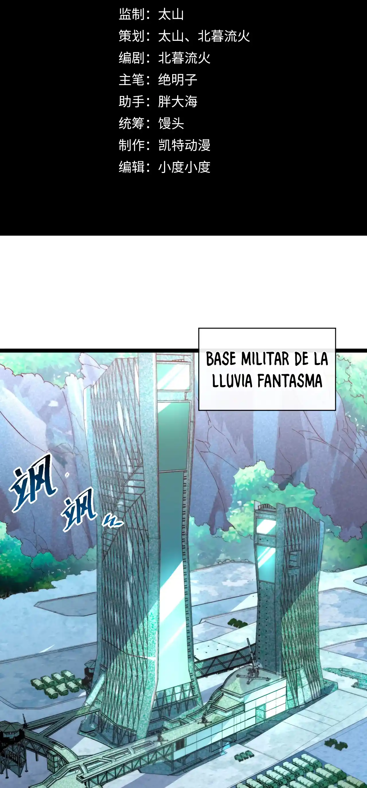 Levántate De Los Escombros - Capítulo 33 - Página 4 - LectorTMOo