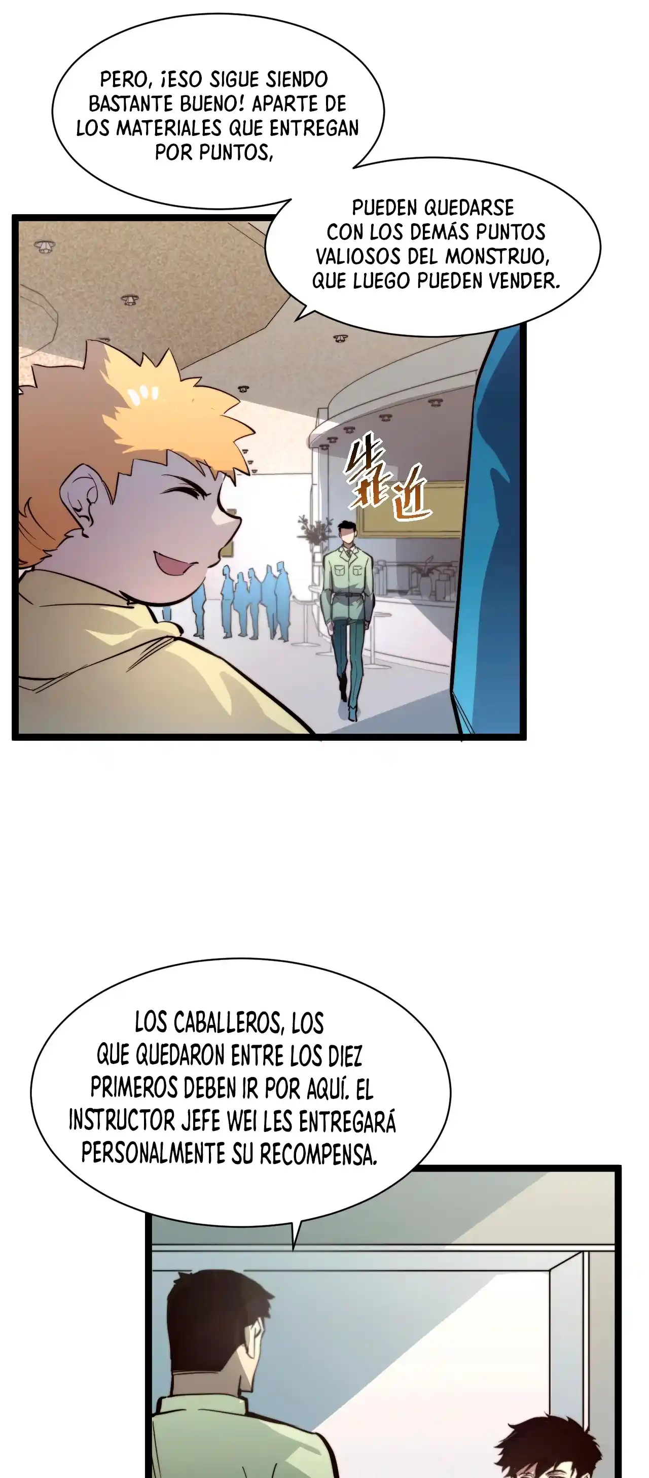 Levántate De Los Escombros - Capítulo 33 - Página 10 - LectorTMOo
