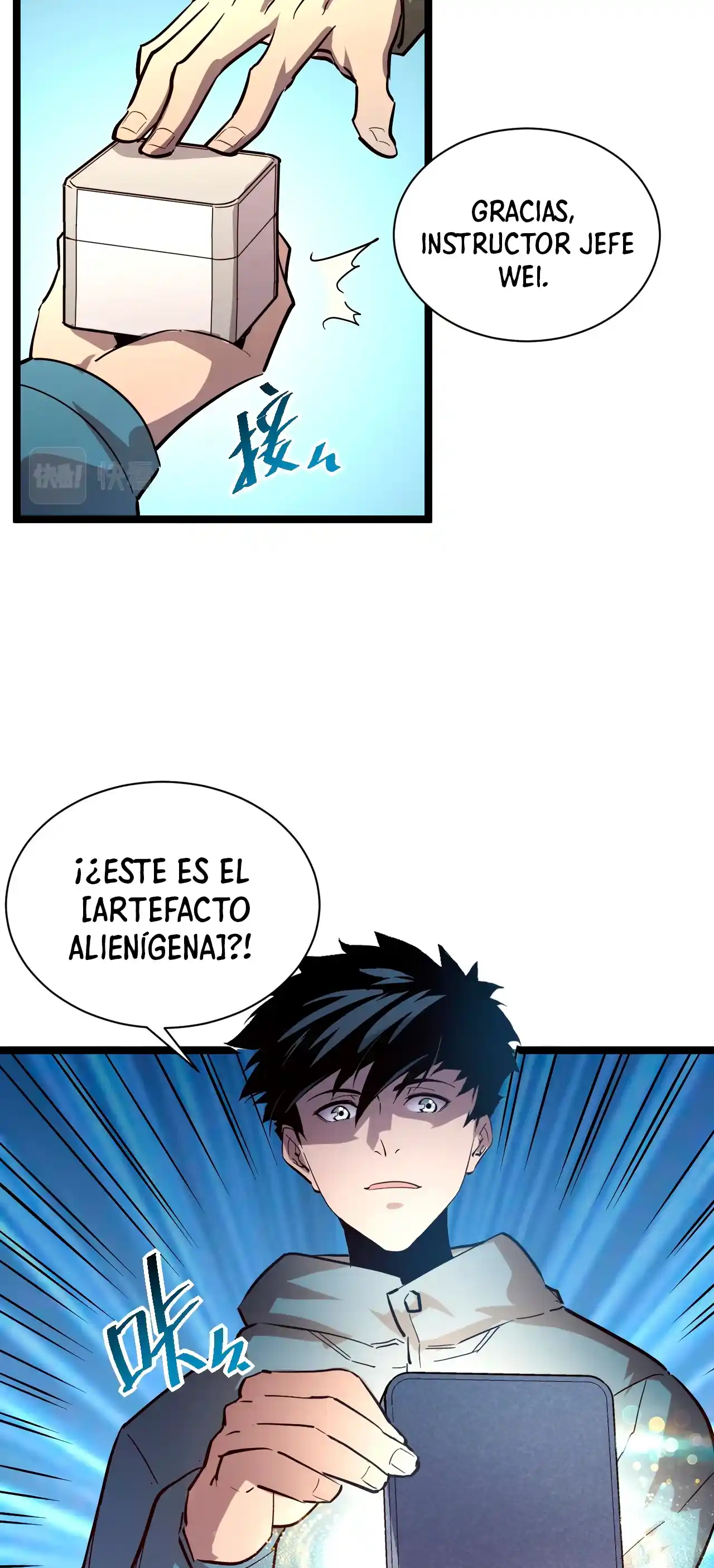 Levántate De Los Escombros - Capítulo 33 - Página 21 - LectorTMOo