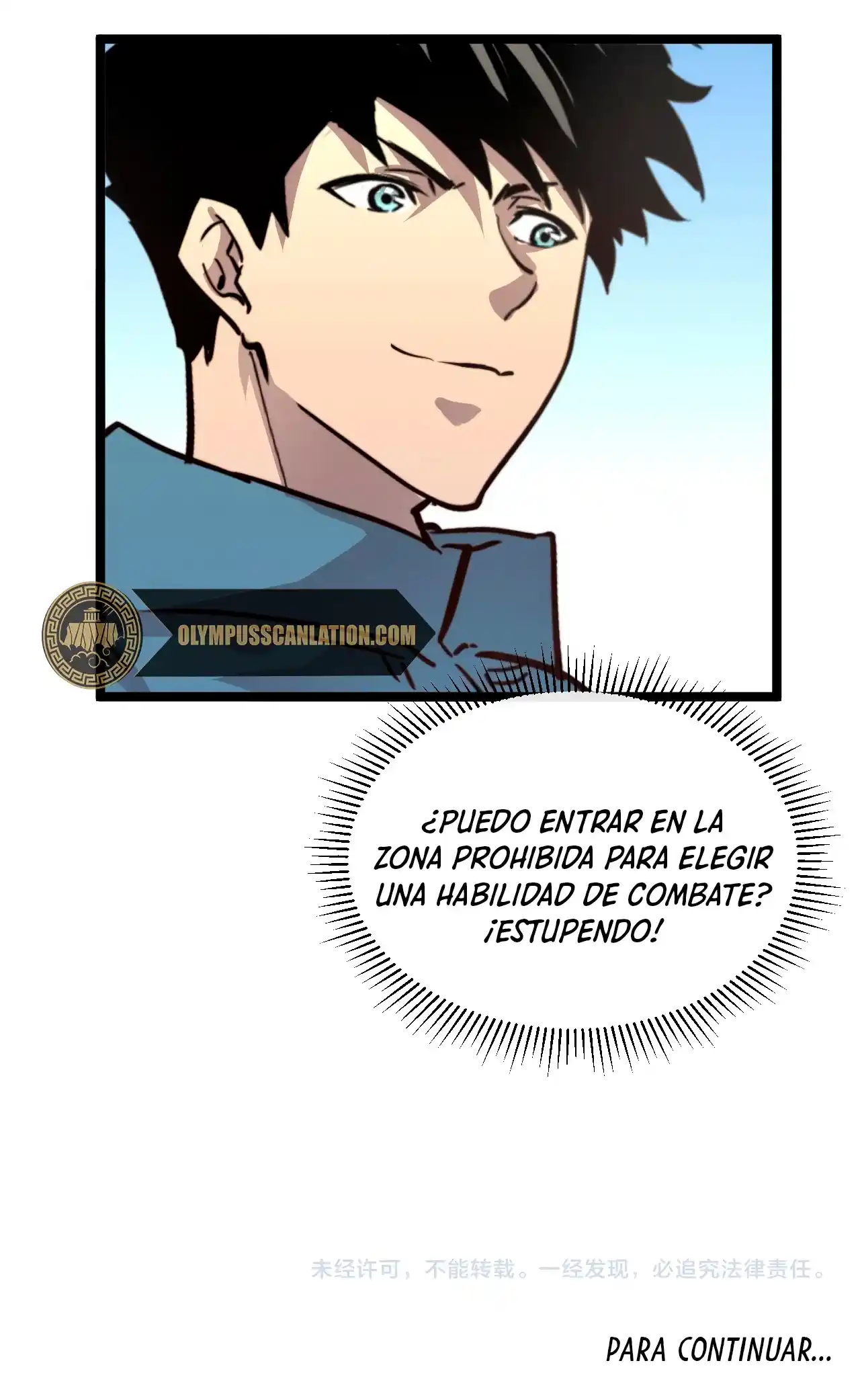 Levántate De Los Escombros - Capítulo 33 - Página 42 - LectorTMOo