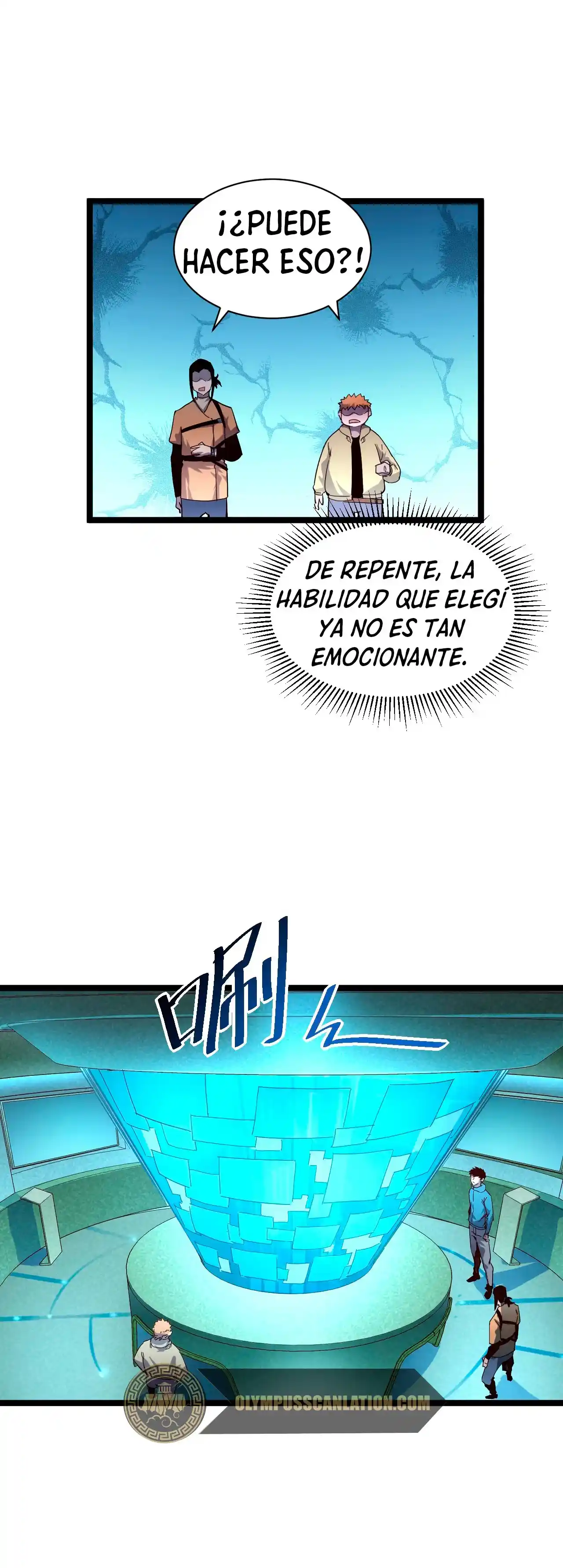 Levántate De Los Escombros - Capítulo 34 - Página 13 - LectorTMOo