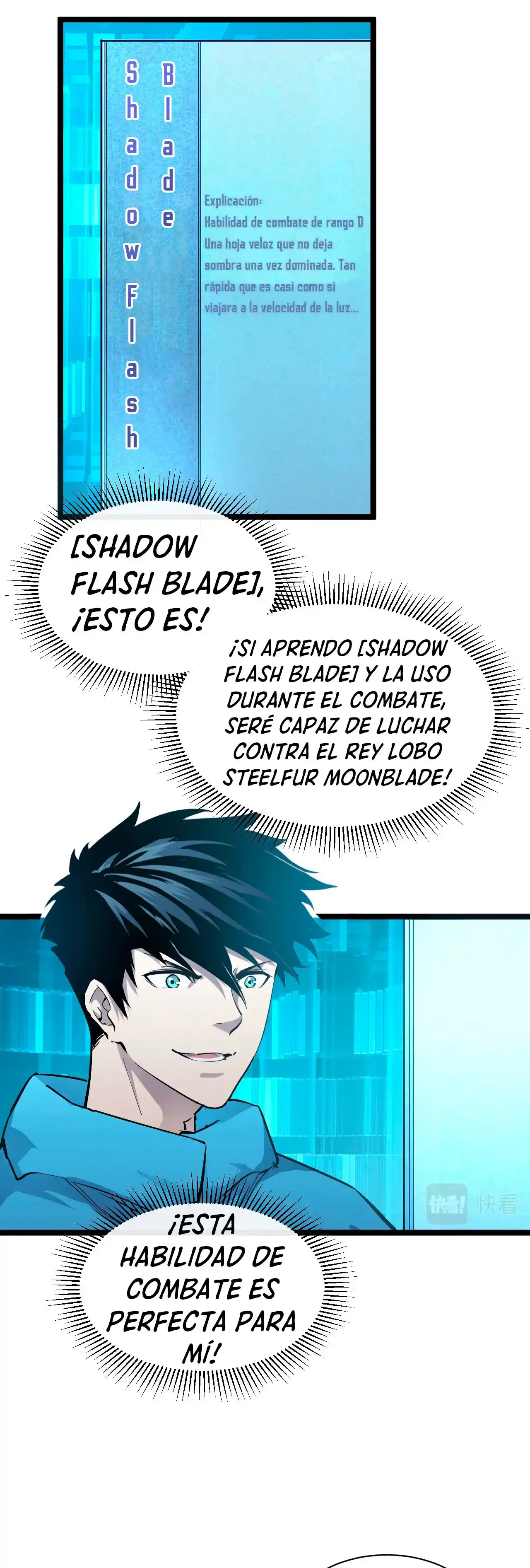 Levántate De Los Escombros - Capítulo 34 - Página 16 - LectorTMOo