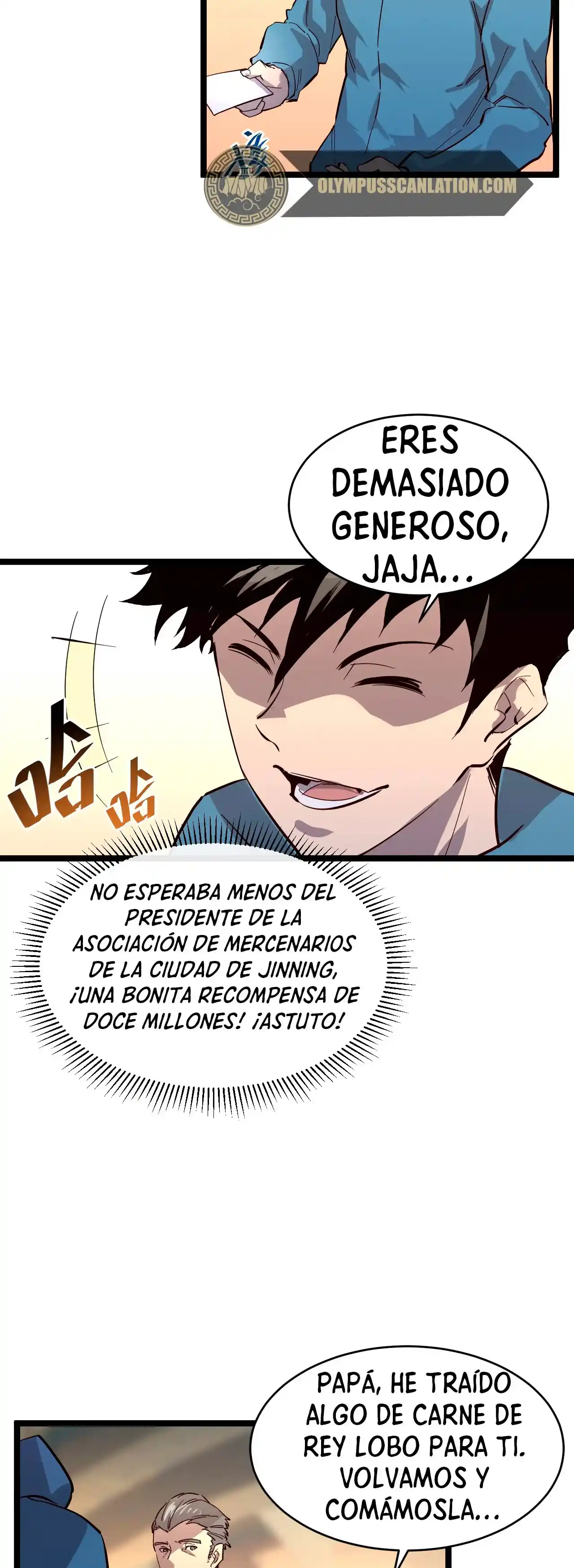 Levántate De Los Escombros - Capítulo 34 - Página 27 - LectorTMOo
