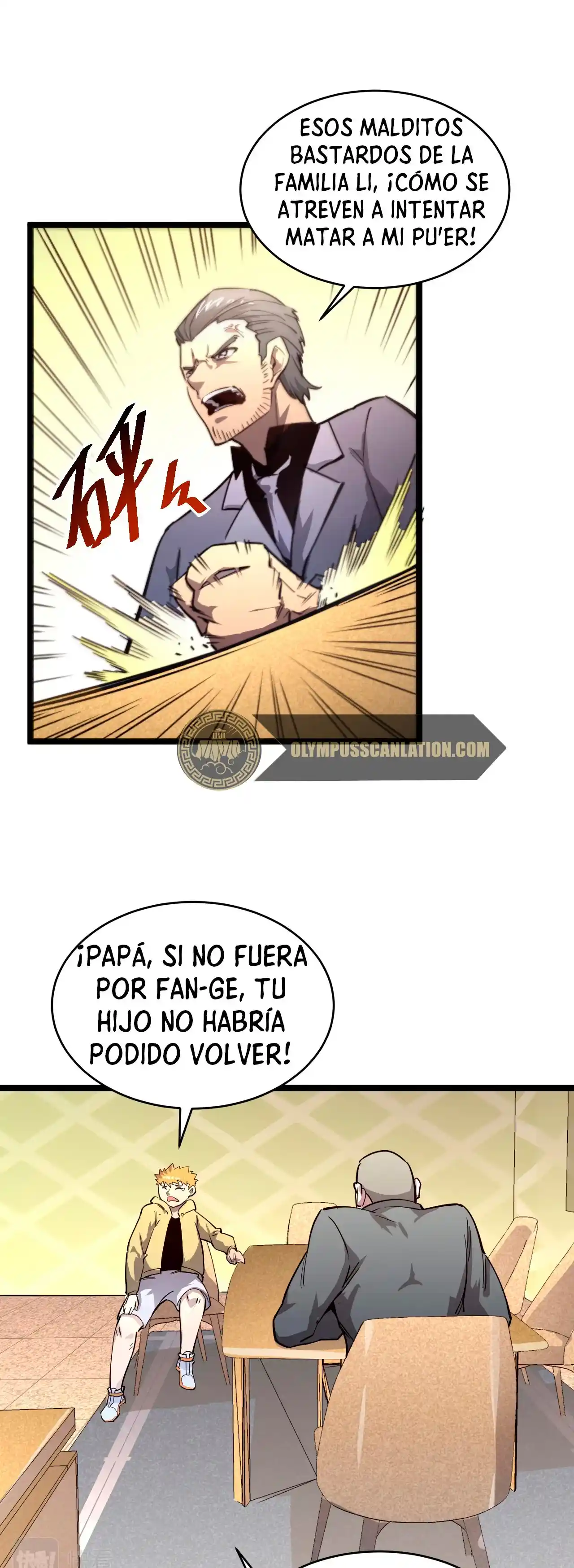 Levántate De Los Escombros - Capítulo 34 - Página 31 - LectorTMOo