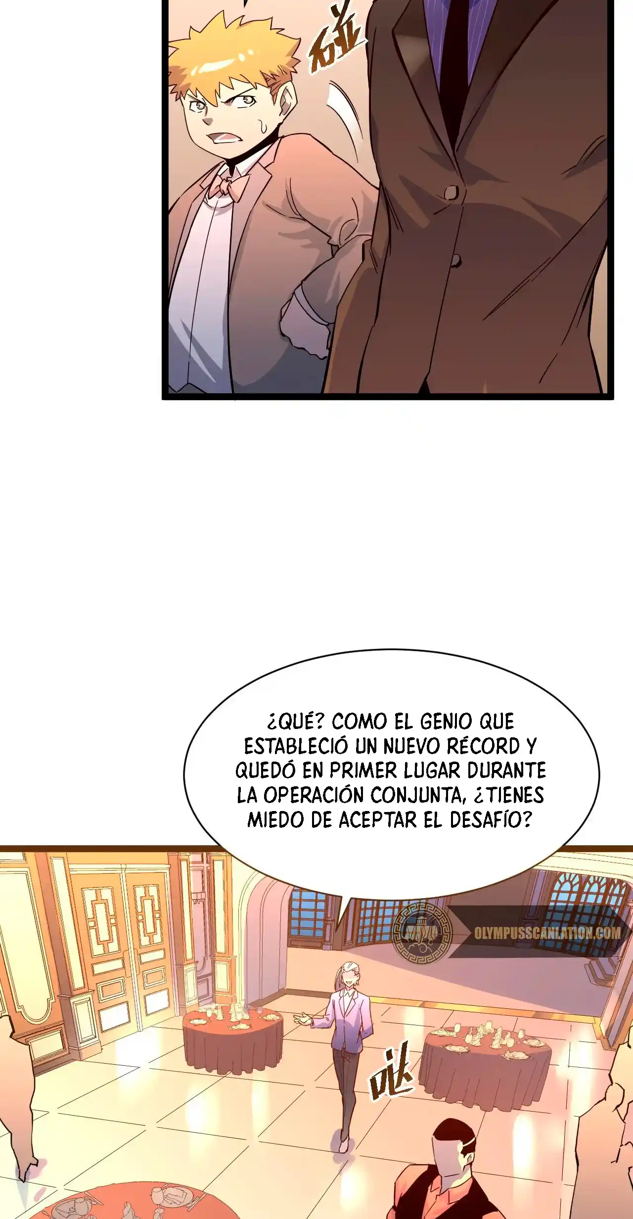 Levántate De Los Escombros - Capítulo 36 - Página 23 - LectorTMOo