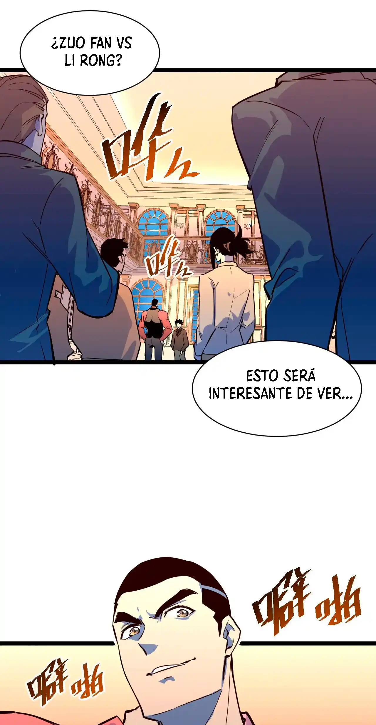 Levántate De Los Escombros - Capítulo 36 - Página 26 - LectorTMOo