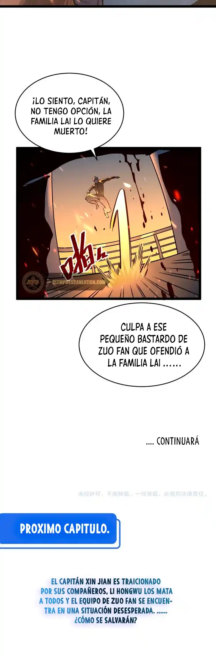 Levántate De Los Escombros - Capítulo 40 - Página 32 - LectorTMOo