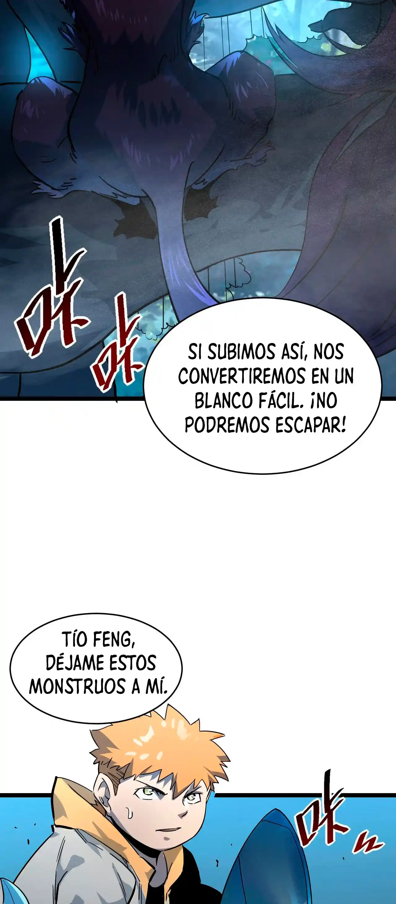 Levántate De Los Escombros - Capítulo 41 - Página 36 - LectorTMOo