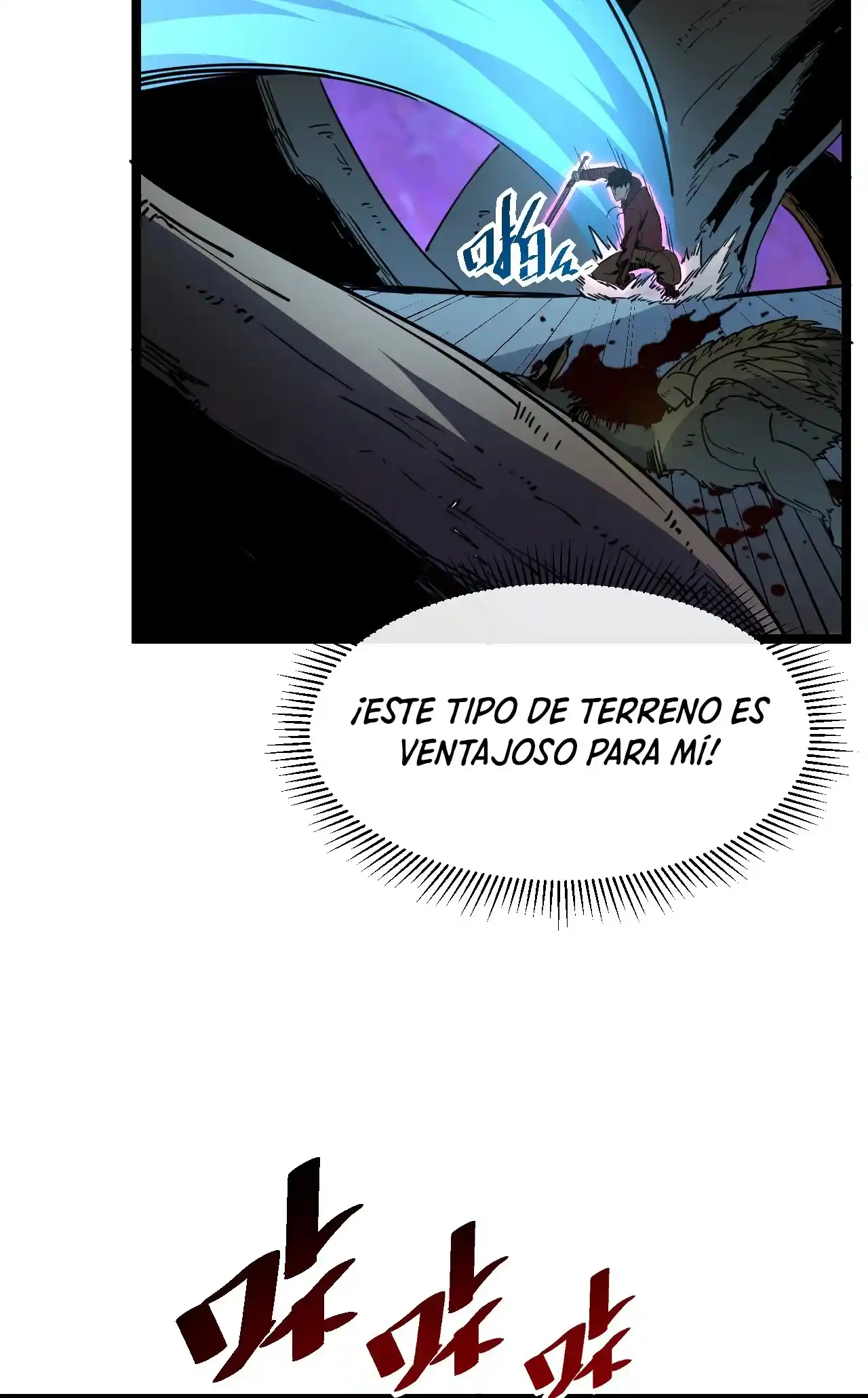 Levántate De Los Escombros - Capítulo 44 - Página 27 - LectorTMOo