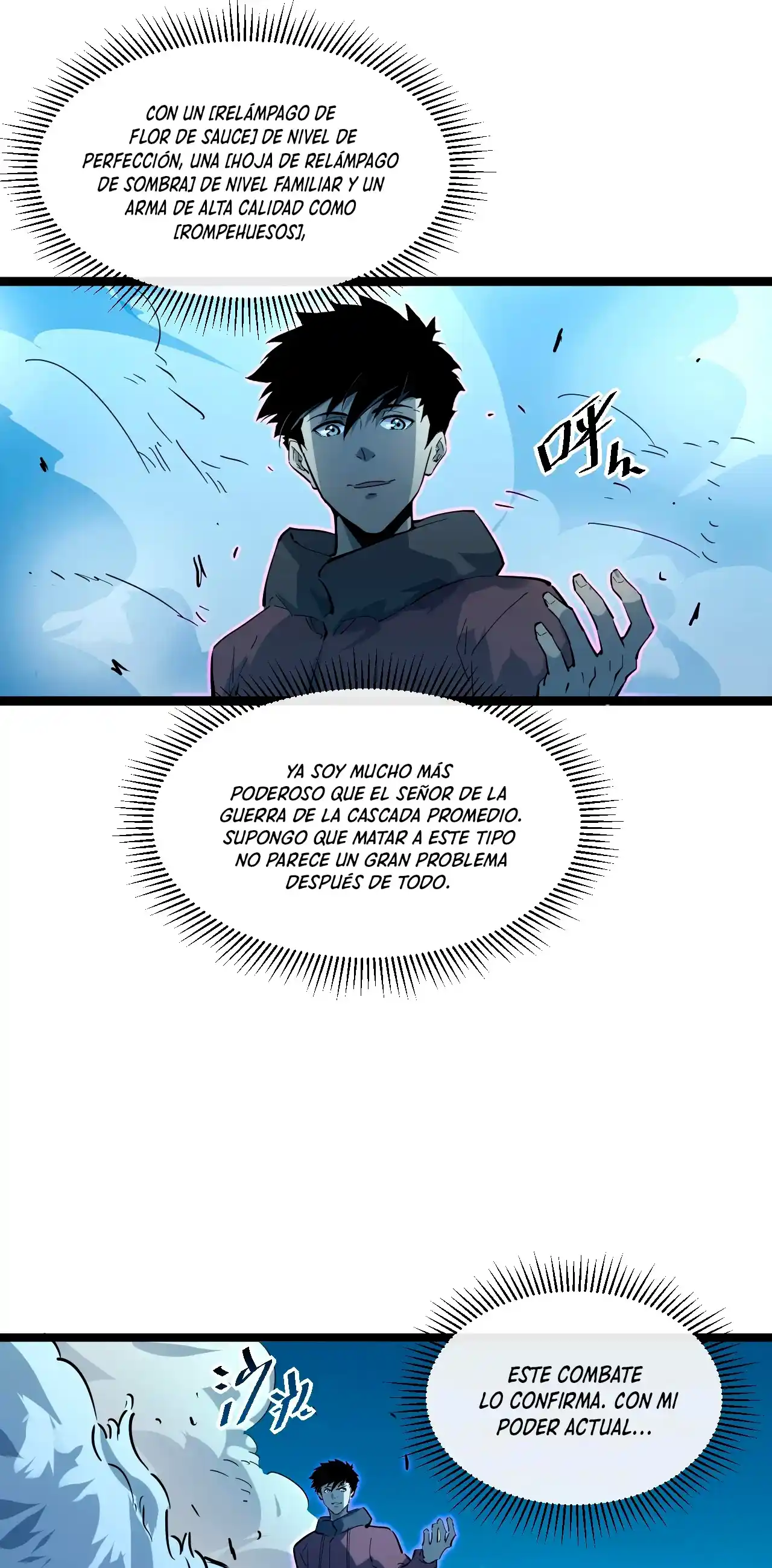 Levántate De Los Escombros - Capítulo 46 - Página 6 - LectorTMOo
