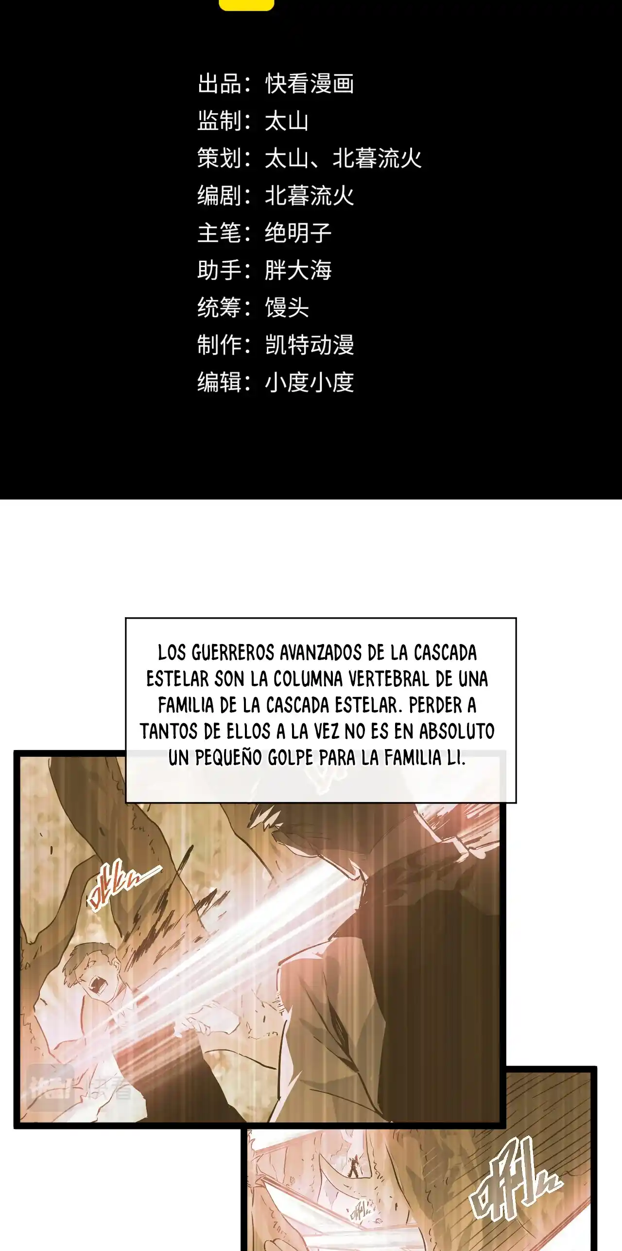 Levántate De Los Escombros - Capítulo 49 - Página 4 - LectorTMOo
